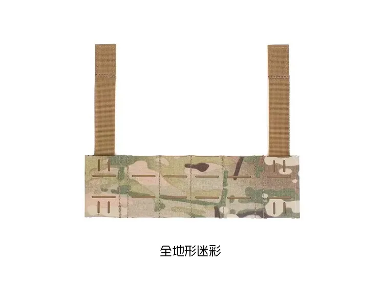 Multicam