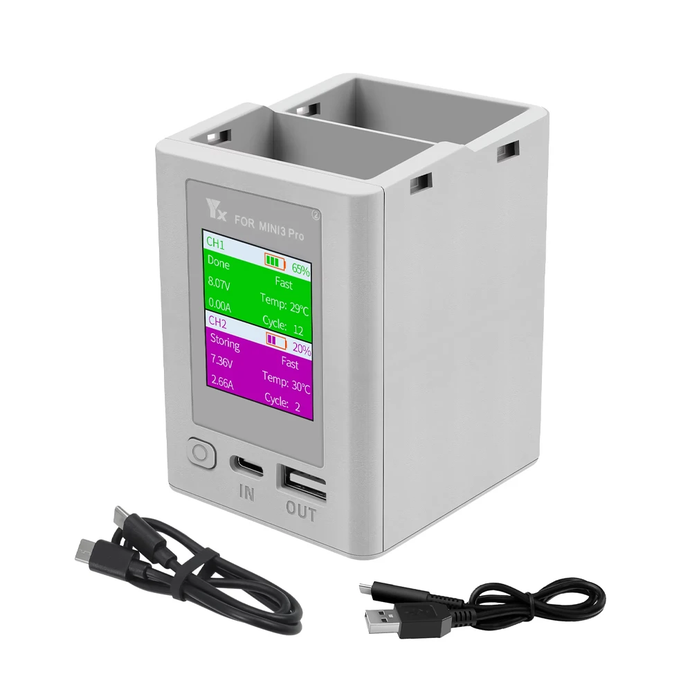 Pantalla Digital de mayordomo bidireccional/sin pantalla, concentrador de carga, cargador inteligente de batería, Banco de energía de mayordomo, Drone - imagen 3