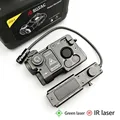 BK P4 Green laser