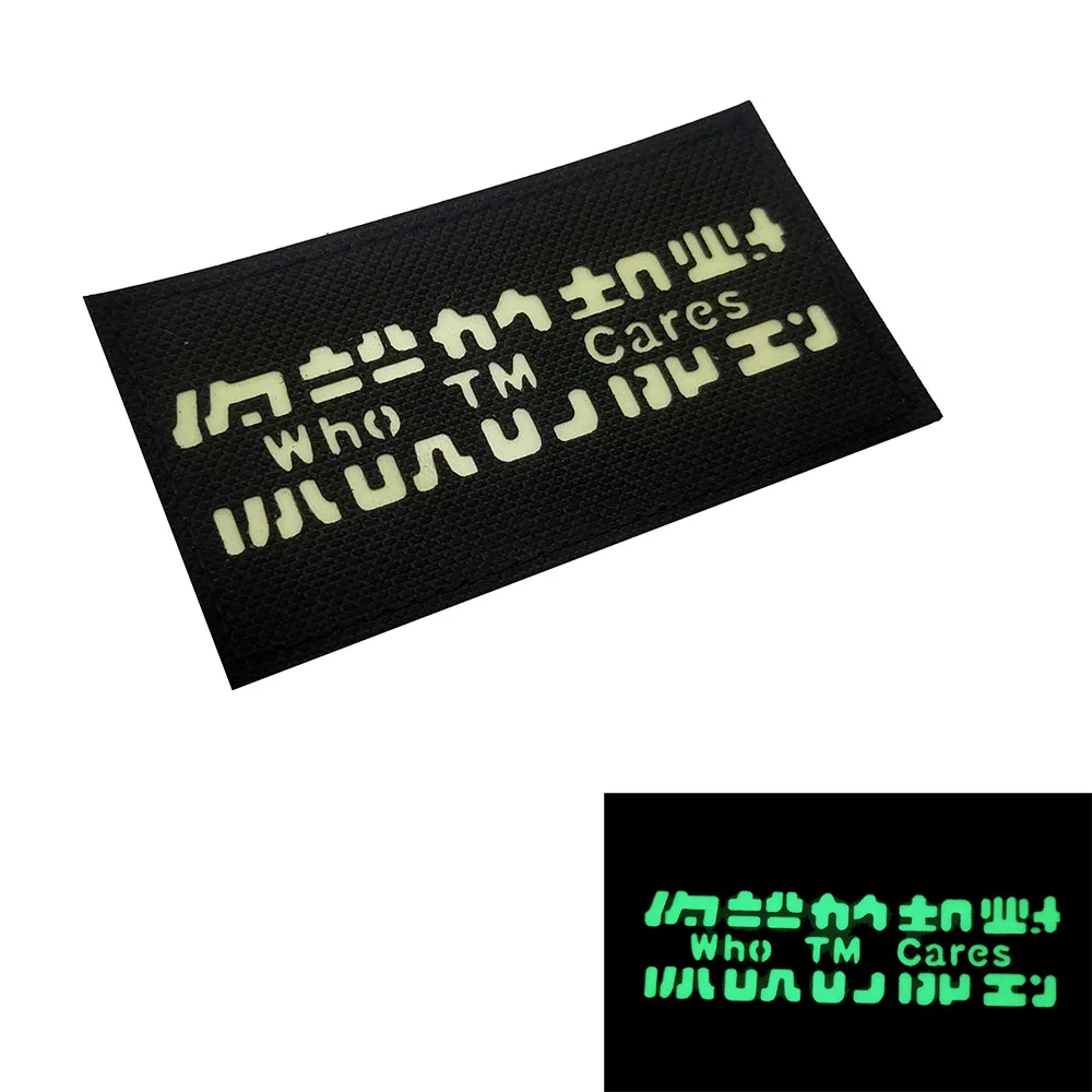 Caracteres chinos reflectantes, insignias de moral reflectantes infrarrojas cortadas con láser personalizadas, pegatinas para mochila al aire libre, parches - imagen 3