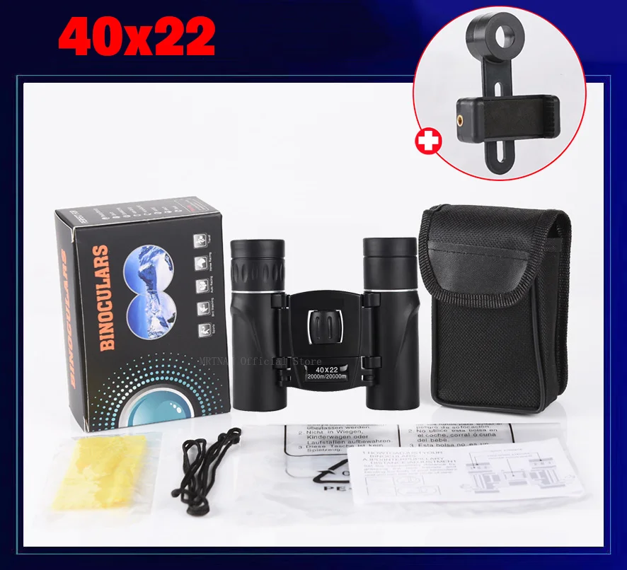 40x22With phone clip