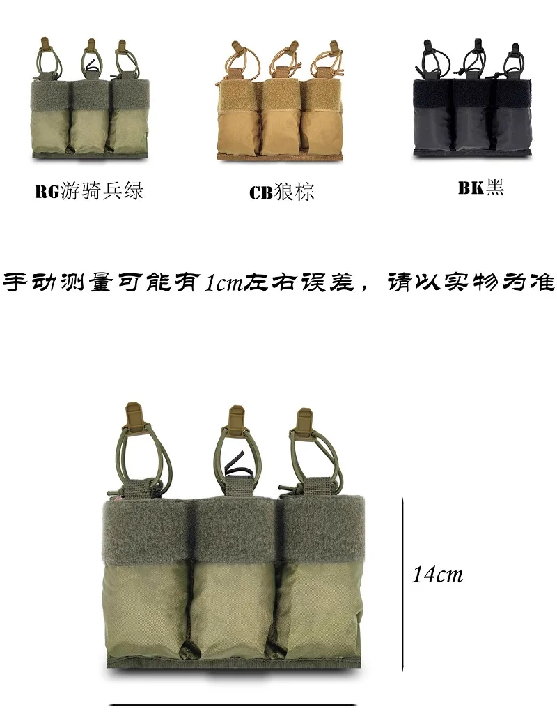 Bolsillo para revistas 3-Link 556 integrado - imagen 4