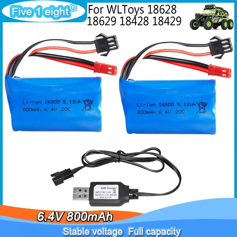 Batería Lipo de 6,4 V, 800mAh, 20C, 16500, SM-3P, enchufe doble JST inverso para Wltoys 18628 18629 18428 18429 RC, repuesto de juguete de coche de alta velocidad