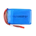 1PCS battery