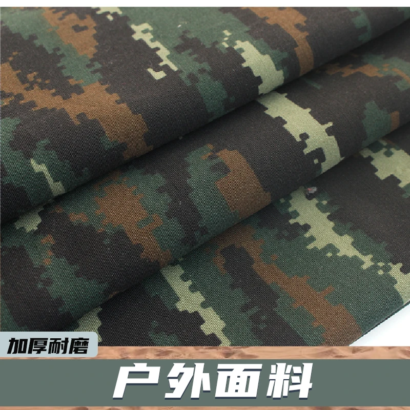 1M camuflaje al aire libre Digital Tiger Spot verde pantalones de trabajo gruesos Material de ropa de entrenamiento portátil - imagen 2