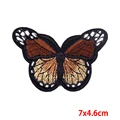 PE7319CT