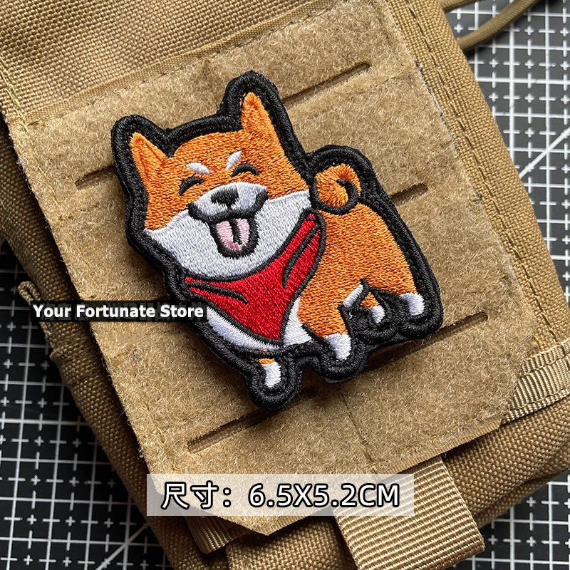 Shiba Inu