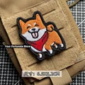Shiba Inu