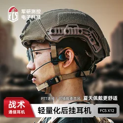 FCS walkie talkie PTT auricular con cable micrófono abierto oreja colgante suave comunicación táctica colgante trasera