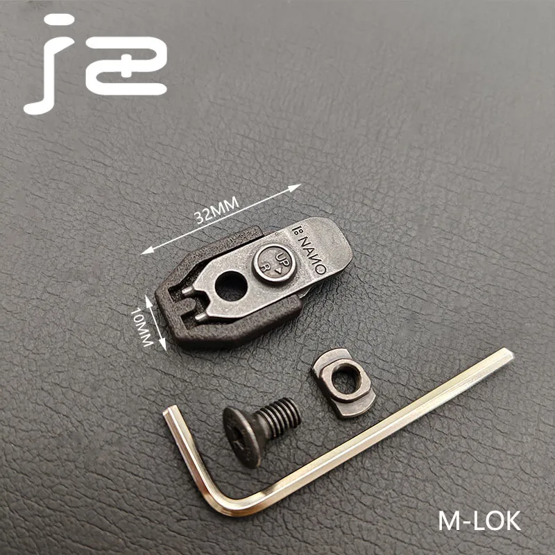 Herramienta de ajuste multifuncional NANO con montaje Picatinny MLOK, accesorio de ajuste rápido para mira holográfica de punto rojo láser PEQ15 - imagen 5