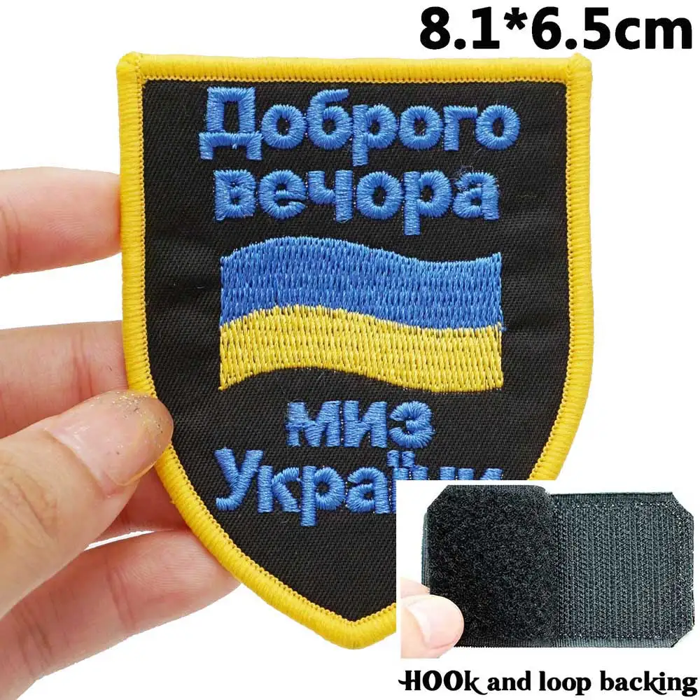 ab44-2 velcro