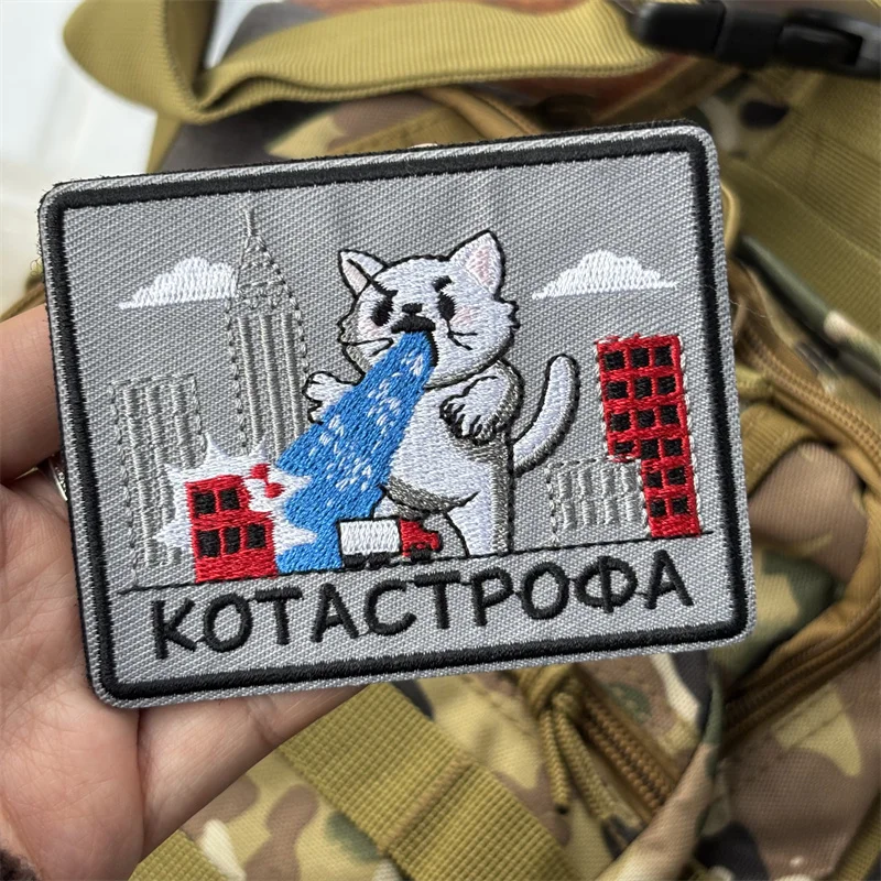 Parche bordado de gato y Animal táctico para ropa, insignias de moral militar con gancho, parches, pegatinas para mochila - imagen 4