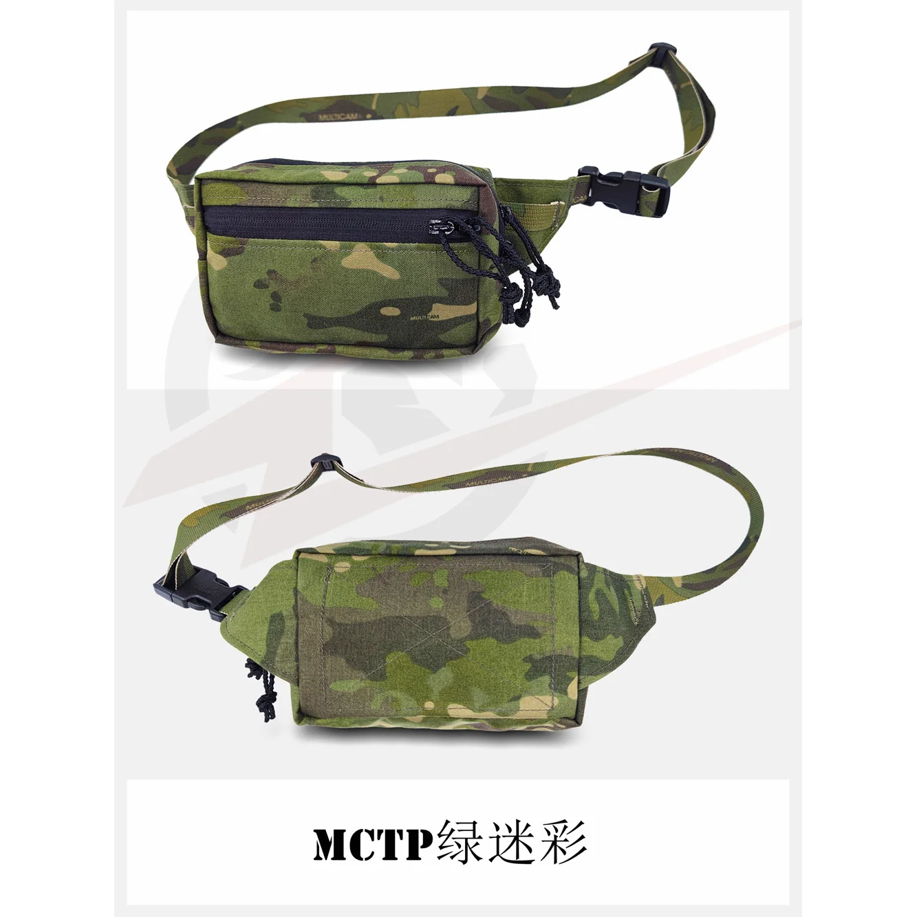 Riñonera cruzada al aire libre SS MK3 - imagen 3