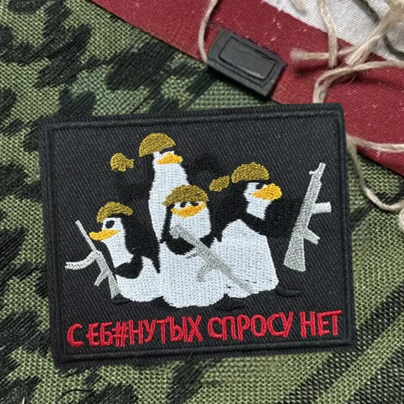 Parche bordado 3D de pingüino feliz, chaleco táctico con gancho y bucle, insignia de moral, mochila, pegatinas decorativas, parches para brazalete para ropa - imagen 2