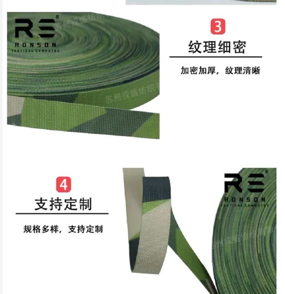 Correas de poliéster de camuflaje sueco M90, 2,5 cm x 10m - imagen 5