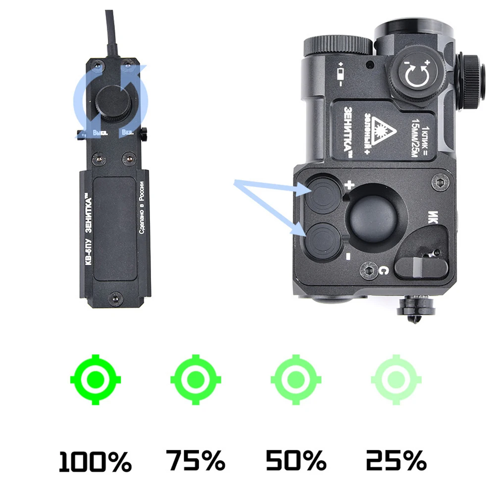 WADSN PERST 4 linterna luz de explorador IR punto rojo mira láser verde puntería GEN.3.0 pistola de caza para riel de 20mm accesorios Airsoft - imagen 5