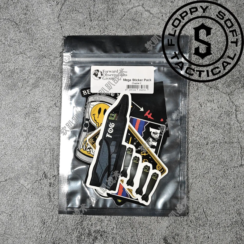 Paquete de pegatinas del grupo de observaciones hacia adelante - imagen 4