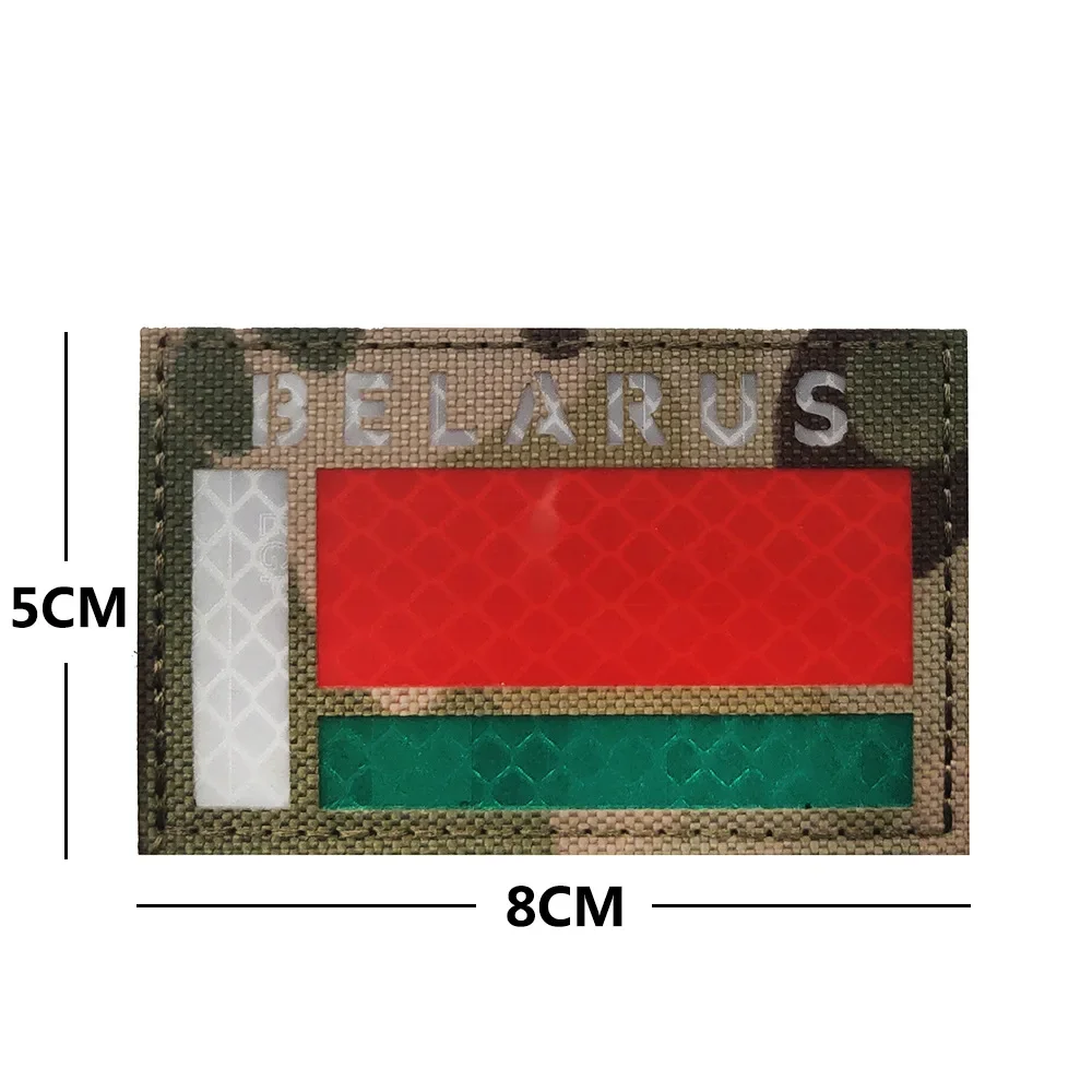 Parche de gancho y bucle de bandera IR de Bielorrusia, insignias de moral reflectantes bordadas de camuflaje personalizadas para casco de mochila táctica militar al aire libre - imagen 5