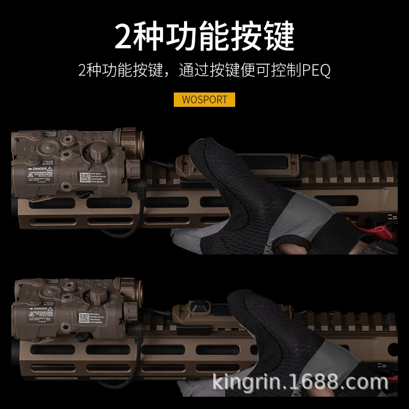 Interruptor táctico doble PEQ15 MAWL para láser crane Airsoft - imagen 4