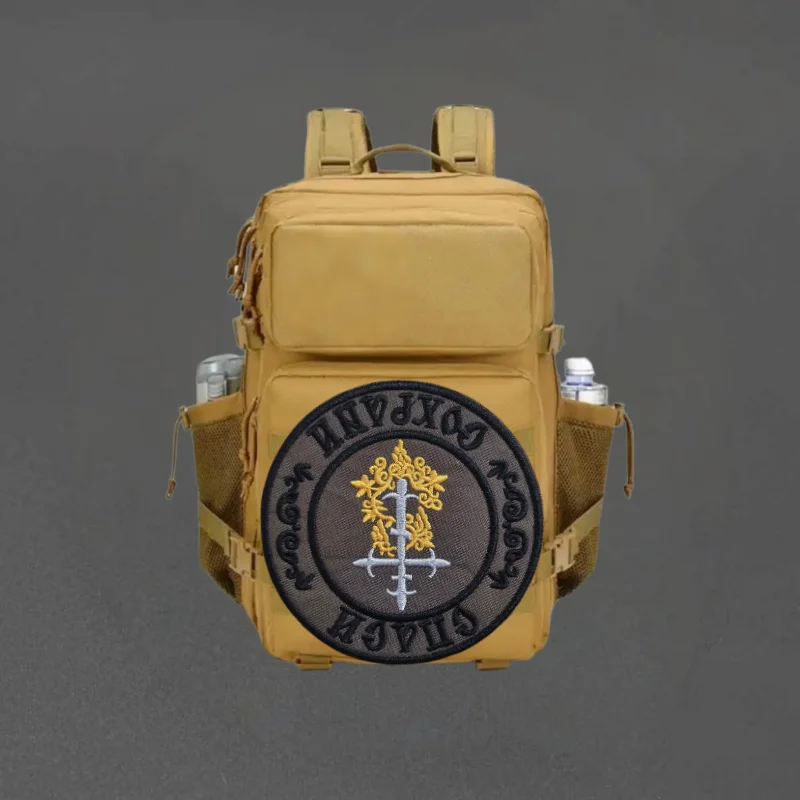 Parche bordado de rescate y preservación, parches tácticos de gancho y bucle para ropa, mochila, insignia decorativa de moral, pegatinas, brazalete