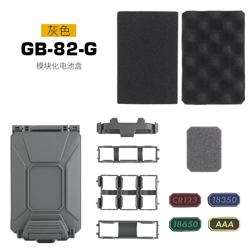 GB-82-G