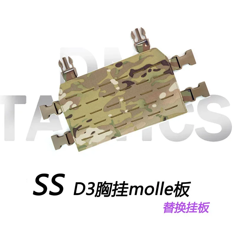 Chaleco táctico SS/D3, placa colgante de repuesto para colgar en el pecho, corte láser, Panel de camuflaje MOLLE, accesorios tácticos DIY - imagen 4