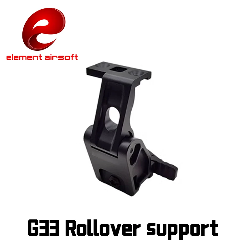G33 Mount-BK