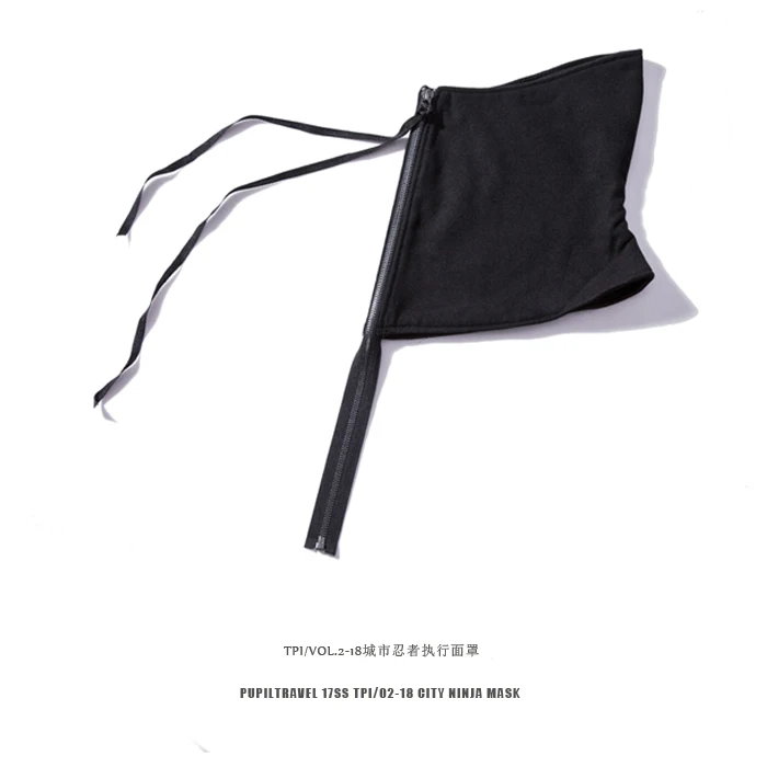 Pupiltravel-mascarilla táctica Techwear, máscara multifunción con cuello, función urbana - imagen 3