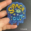 SPACE OUT