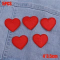 small heart 5PCS