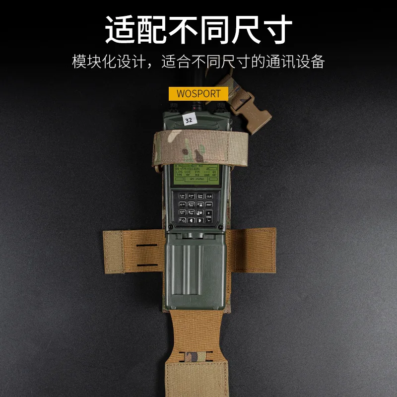 Equipo de camuflaje al aire libre, chaleco táctico, accesorios, bolsa Universal para Walkie Talkie de mano, juego de Paintball - imagen 5