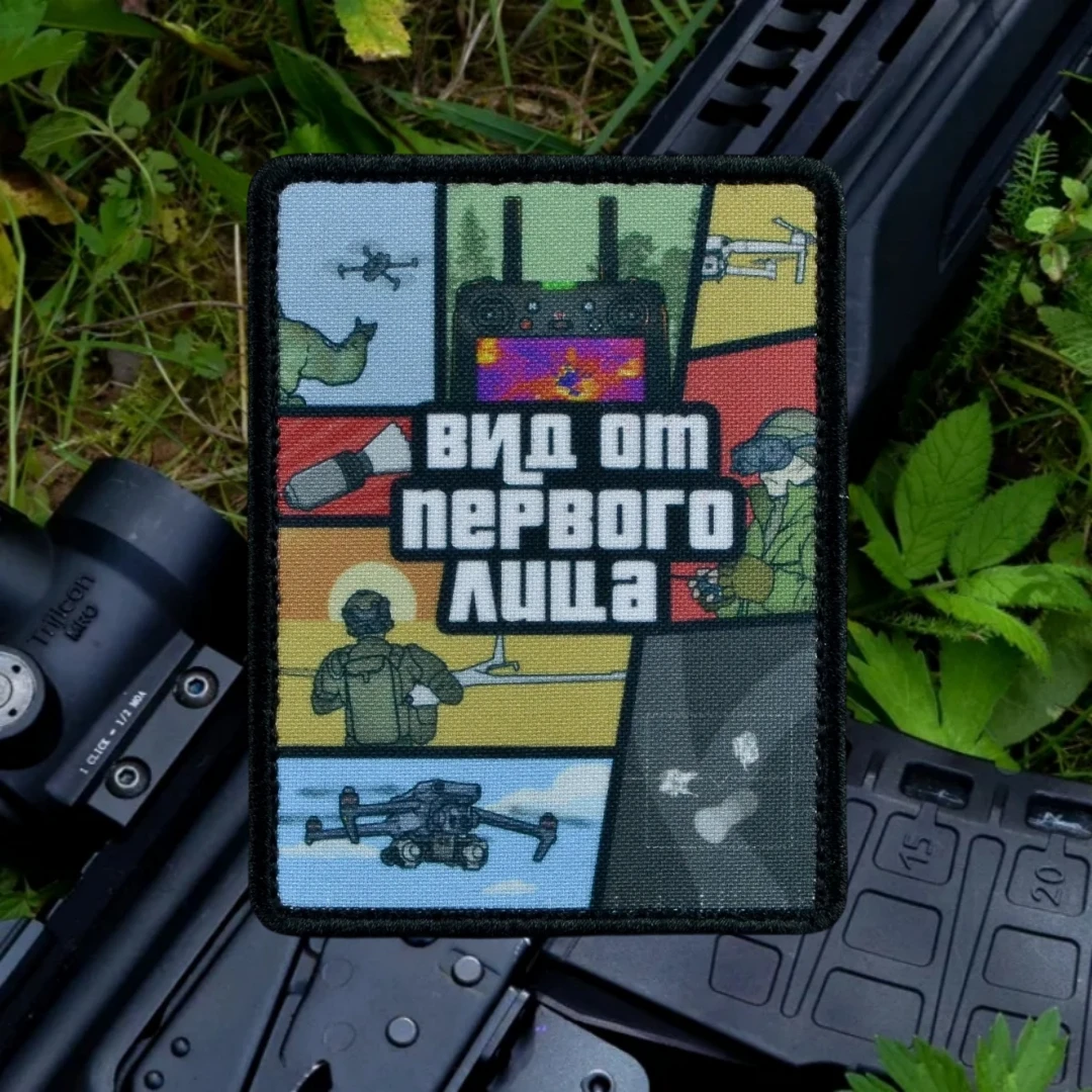 Parche para Dron Chevron ruso, parches tácticos con gancho de moral para ropa, pegatinas para mochila Emble con operación de WARFARE ESPEGIAL - imagen 2