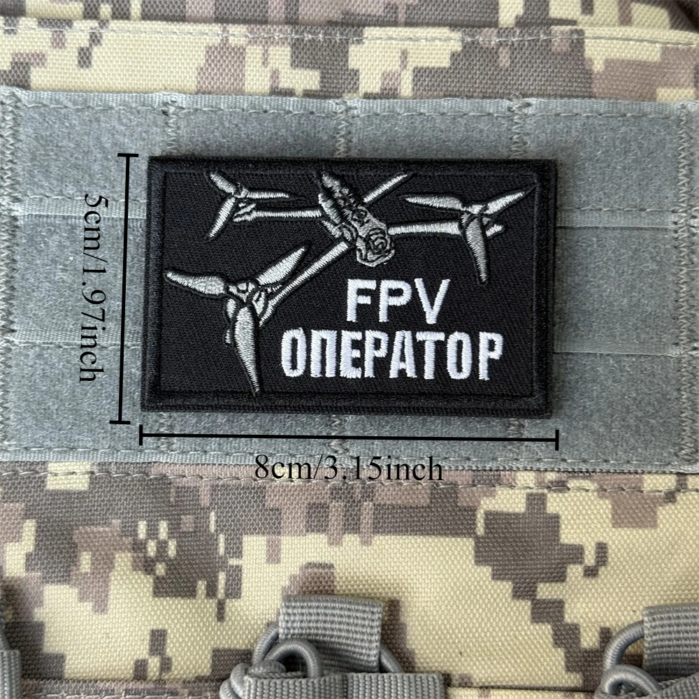 Parche FPV Оwynратор, insignia de moral para Dron táctico, parches de gancho y bucle bordados para ropa, equipo militar, pegatina para casco - imagen 2