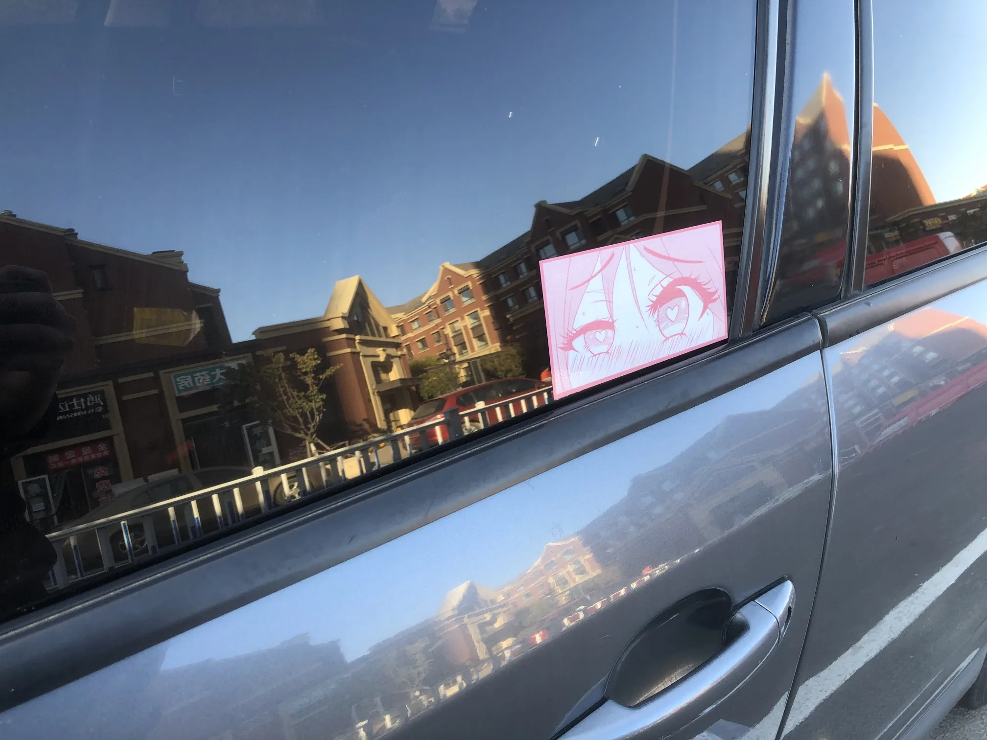 Pegatinas de coche JDM dibujos animados Aanime ojos de amor impermeable reflectante cuerpo ventana caja pegatinas casco motocicleta puerta parabrisas estilo - imagen 5