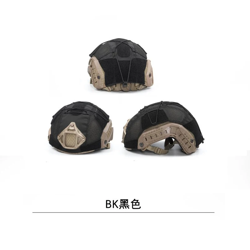 Funda táctica para casco Airsoft para casco FMA TMC SF1 MARITIME - imagen 5