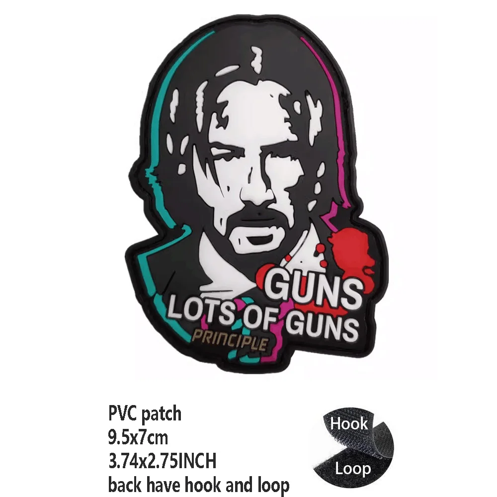 PVC patch 4