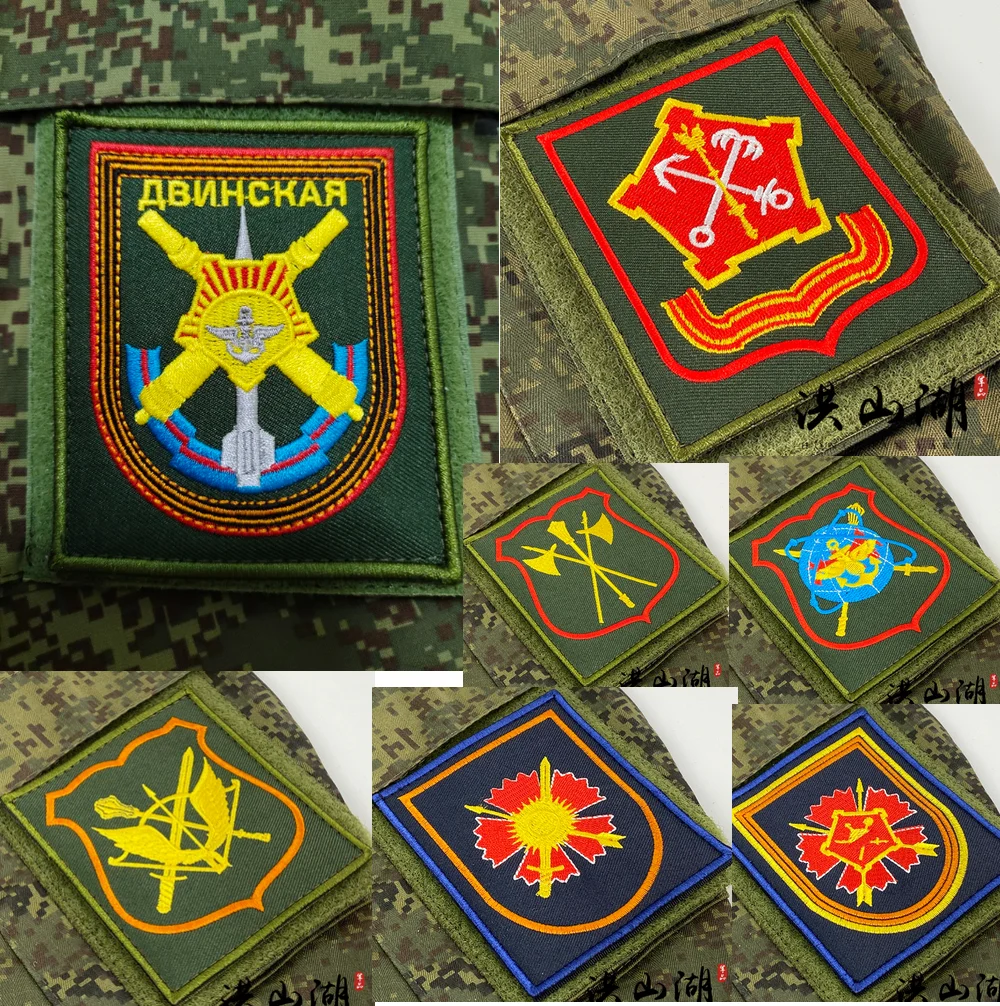 Brazalete ruso, insignia colorida para hombro con gancho y bucle, insignia de identificación, insignia bordada, decoración de ropa táctica - imagen 2