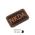 PVC Patch 33