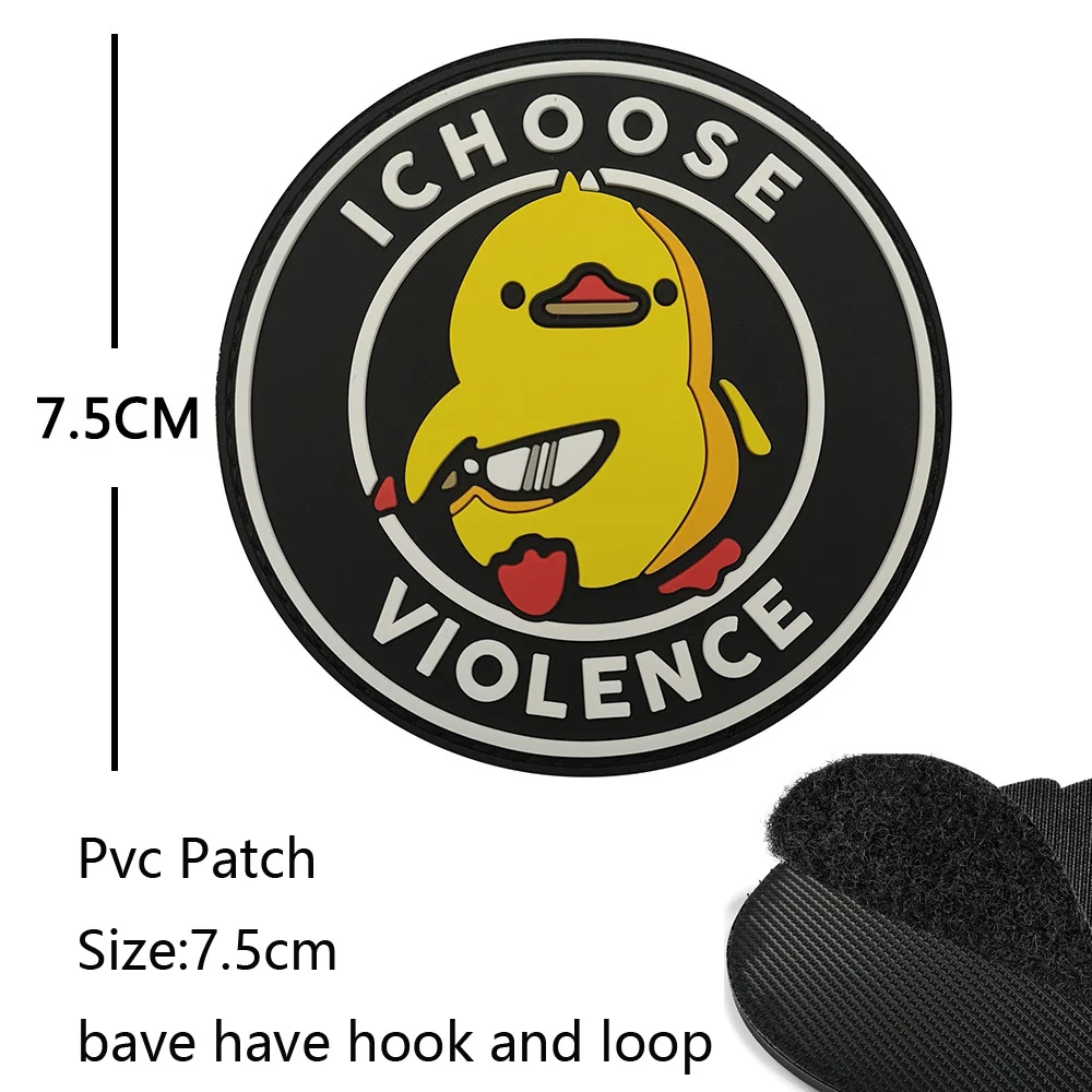 pvc patch 12