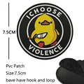 pvc patch 12