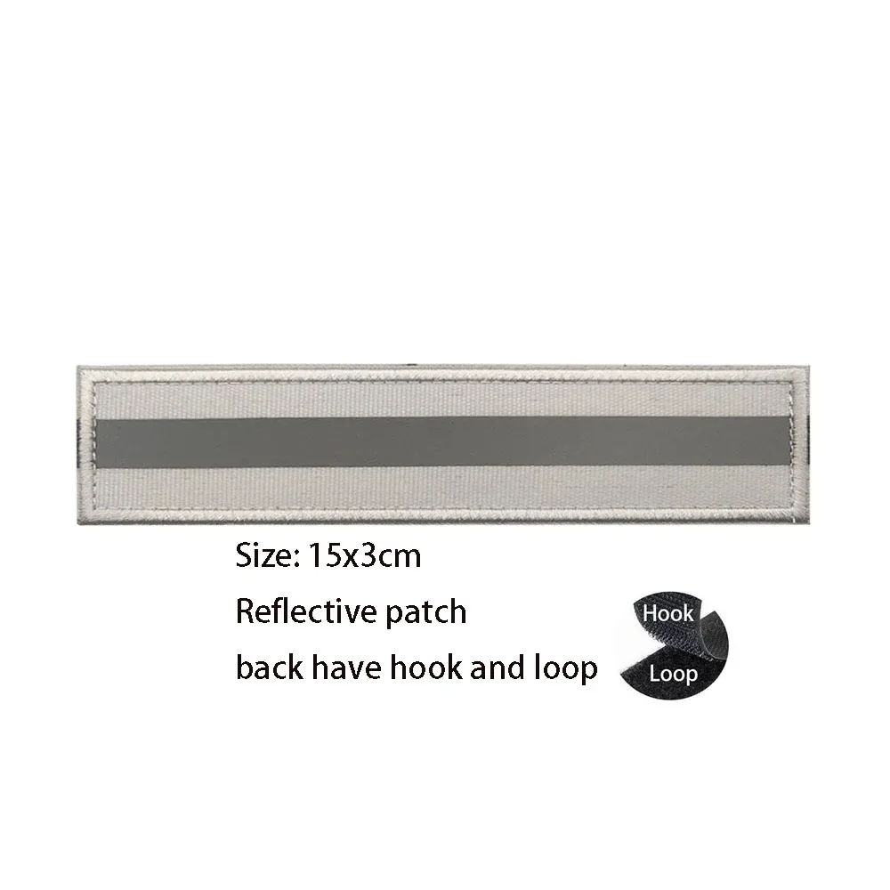 Reflective patch  12