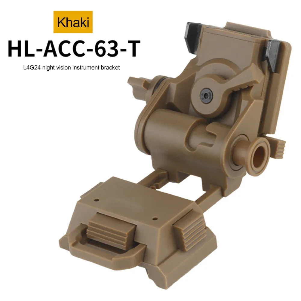 HL-ACC-63-T