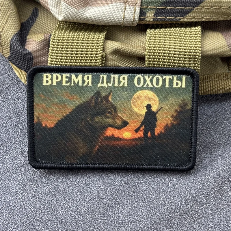Parche táctico impreso "lobo" para ropa, insignia de moral, parche militar con gancho, pegatinas para mochila - imagen 4
