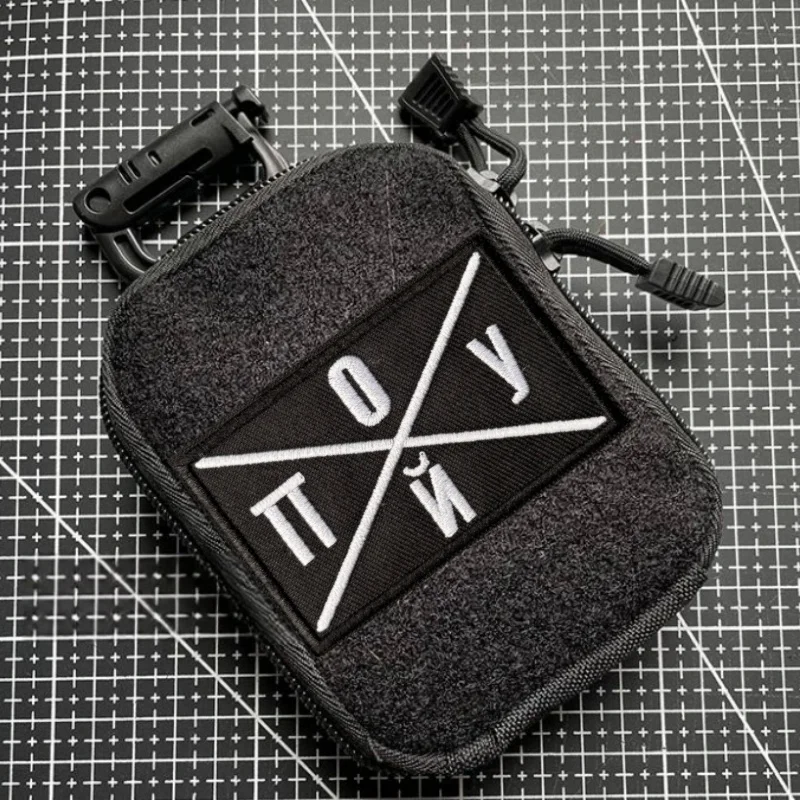 Parche táctico morale bordado con velcro para mochilas y uniformes
