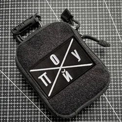 Parche táctico morale bordado con velcro para mochilas y uniformes