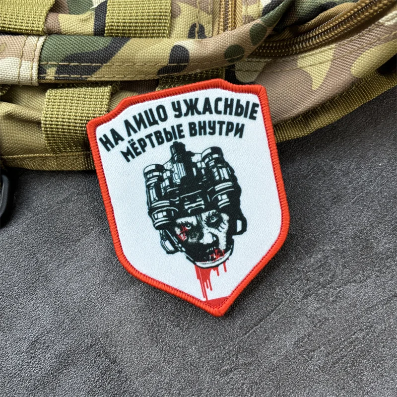 Dispositivo de visión nocturna, parche estampado de calavera para ropa, insignia de moral militar, parche táctico con gancho y bucle, mochila - imagen 2