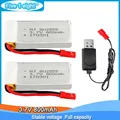 2Pcs with USB cable