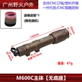 M600C flashlight