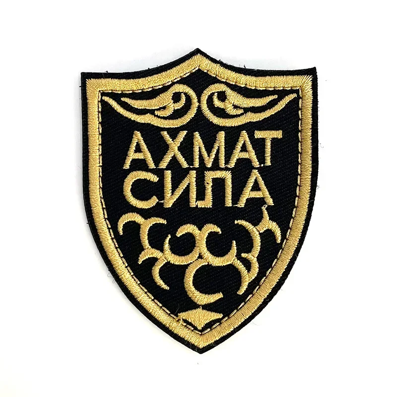 Spades-parche bordado de Calavera, insignia de moral militar, parches de gancho y bucle para ropa, pegatinas de mochila al aire libre - imagen 5