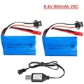 2Pcs with 1USB cable